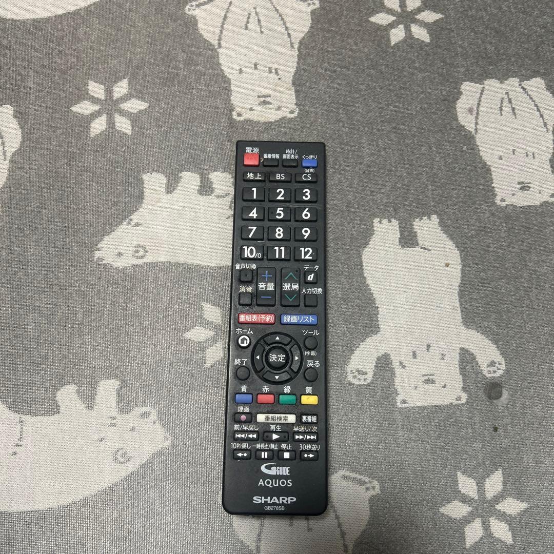 2021年製 SHARP 液晶テレビ AQUOS 2T-C32DE