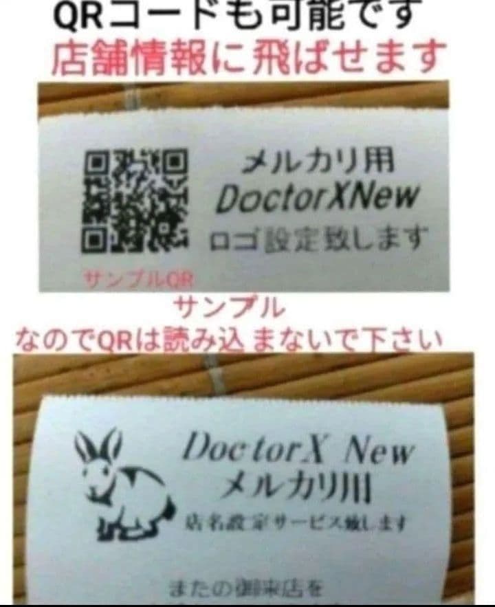 カシオレジスターSR-S4000　730207