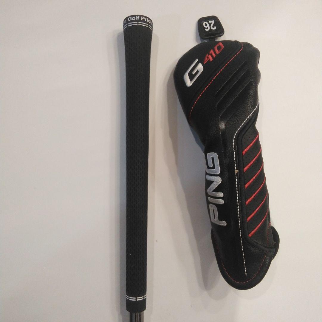 PING G410 ユーティリティー 26度