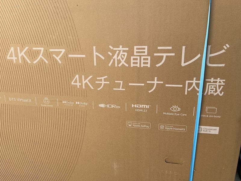 TCL 98C655 4Kスマート液晶テレビ