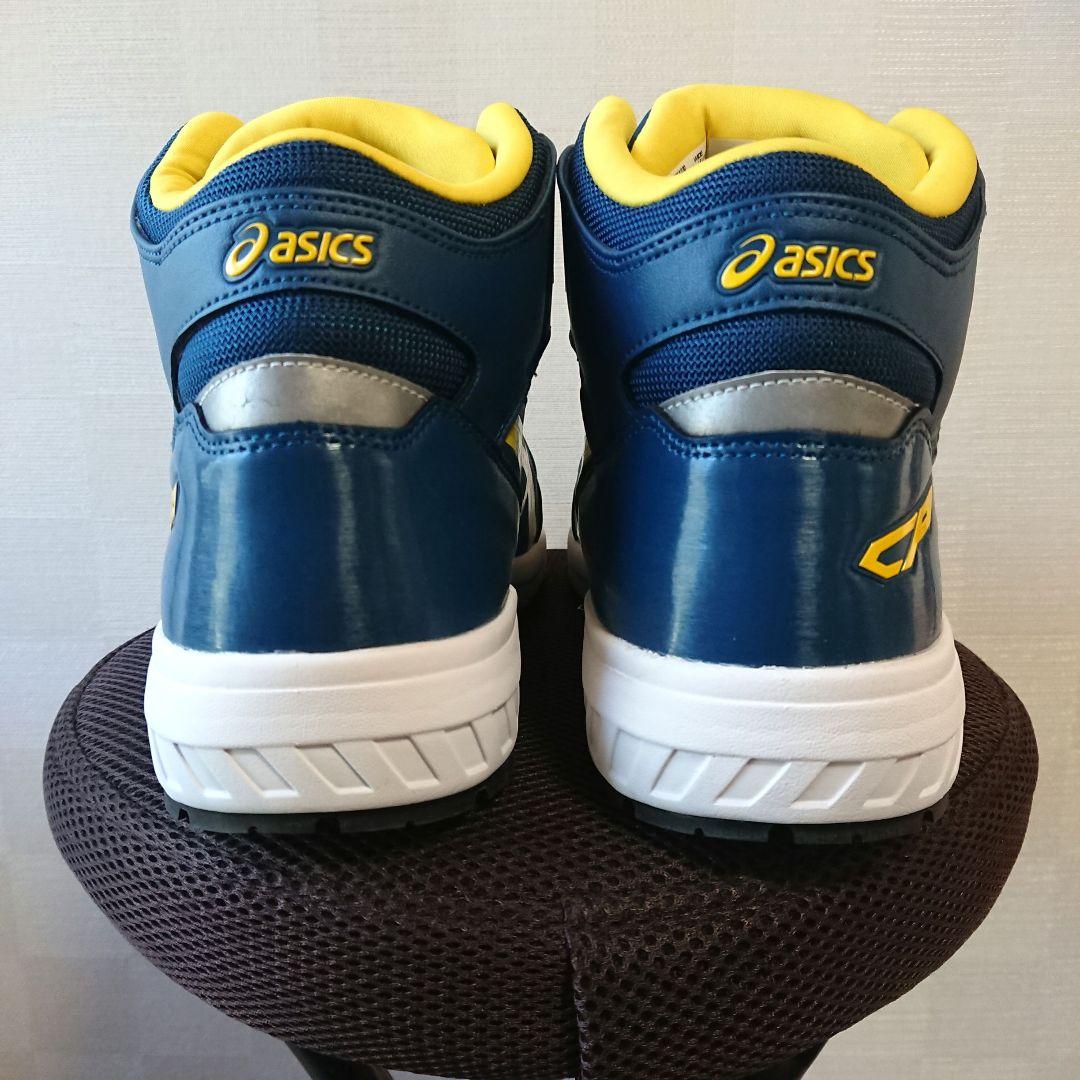 アシックス 安全靴 CP304 BOA 27cm