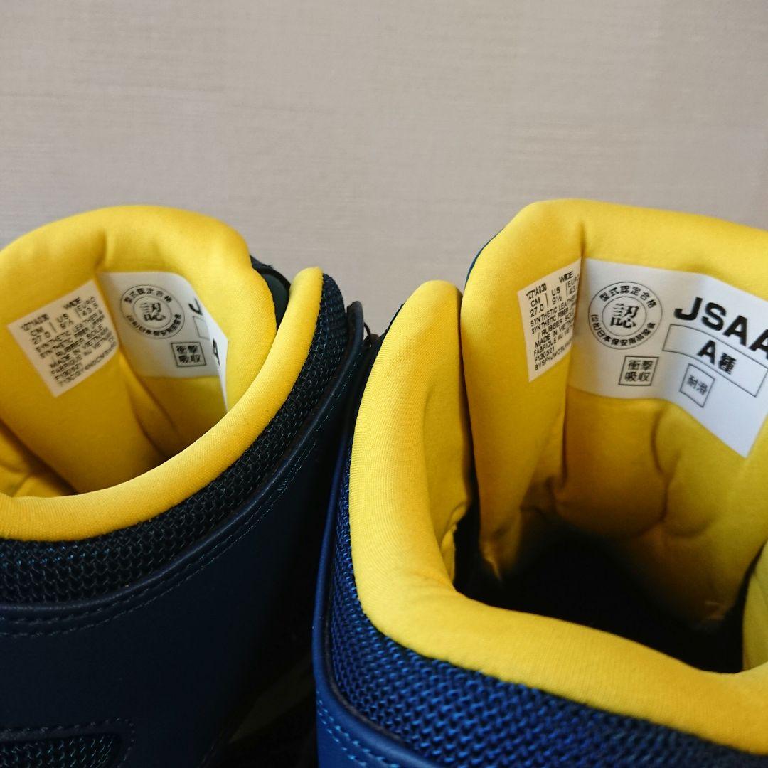 アシックス 安全靴 CP304 BOA 27cm