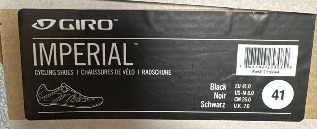 Giro Imperial ロードサイクリングシューズ