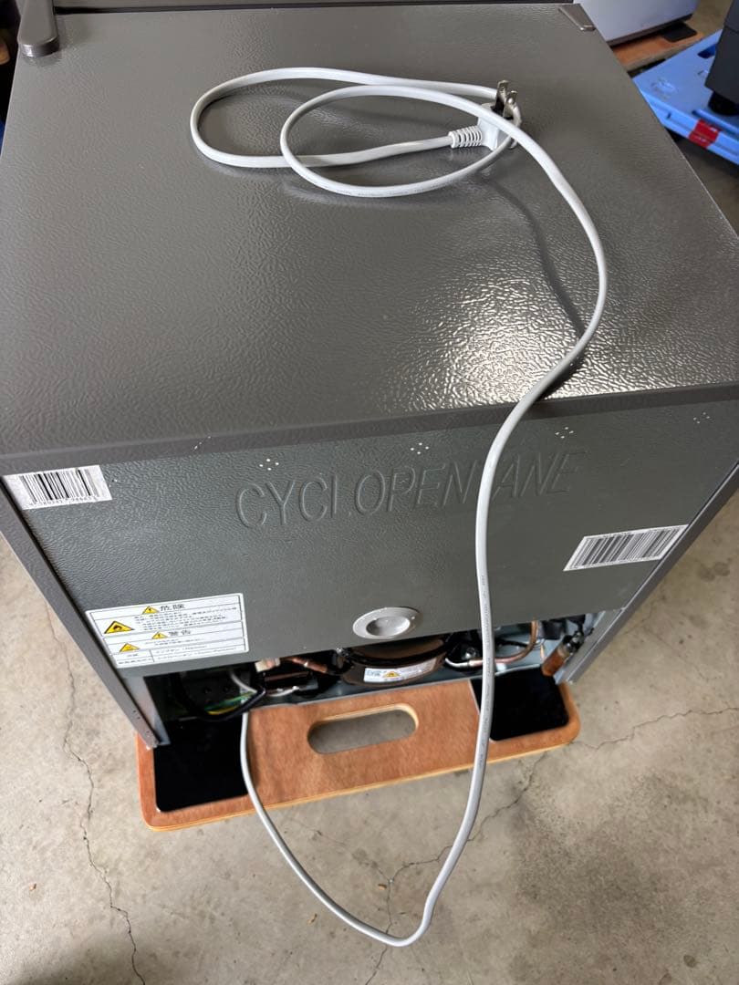 ハイセンス45L 小型冷蔵庫2024年製