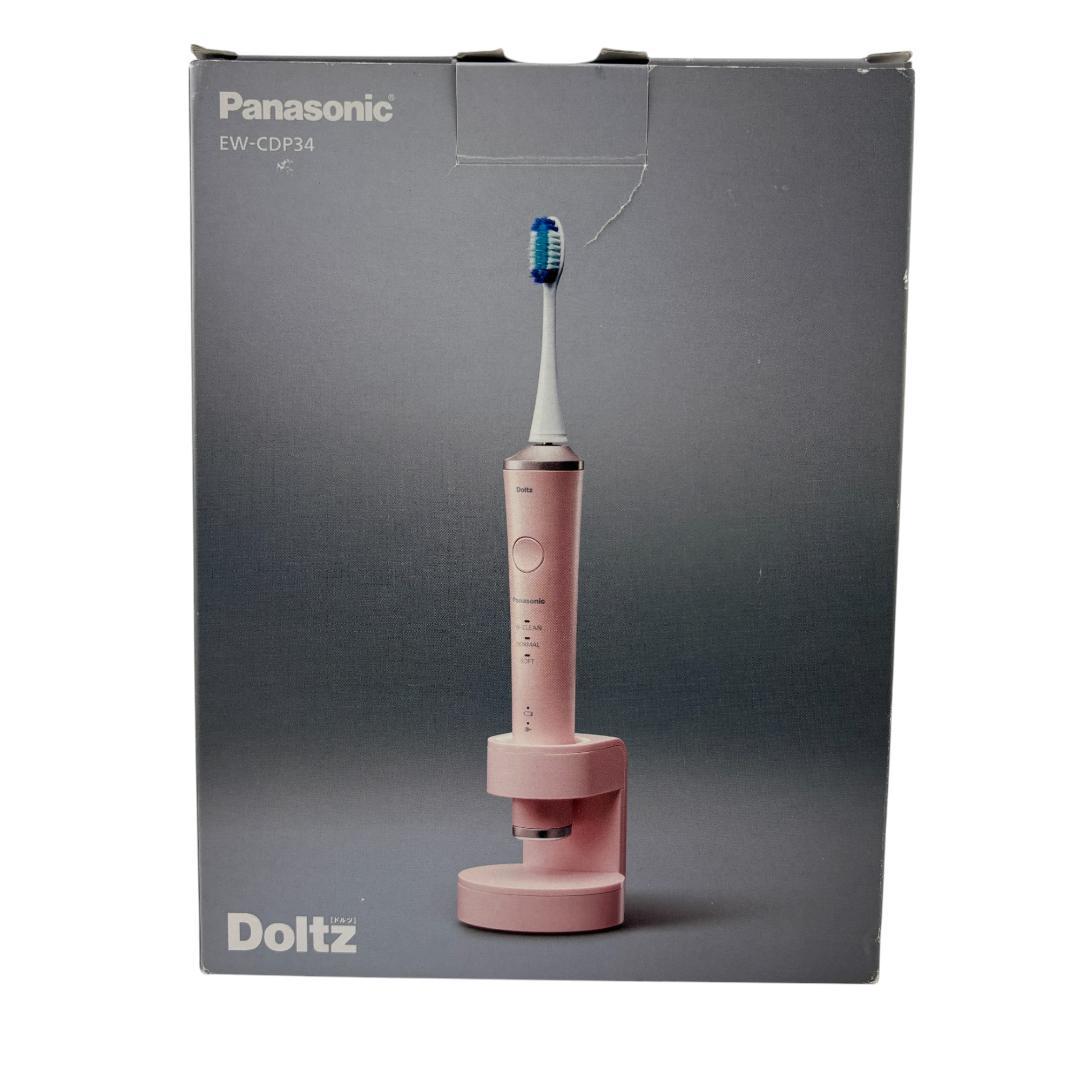 【新品】Panasonic EW-CDP34 電動歯ブラシ 本体【付属品有】