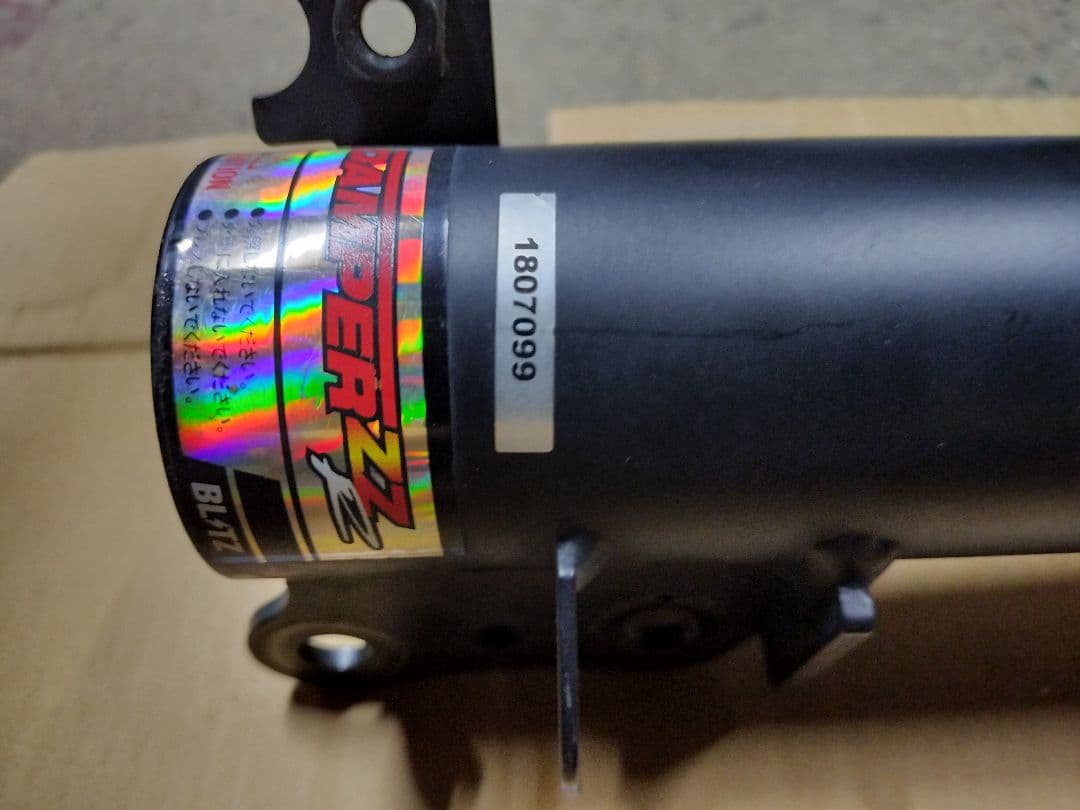 DA17 エブリィ 車高調 ブリッツ 強化スプリング フロントのみ