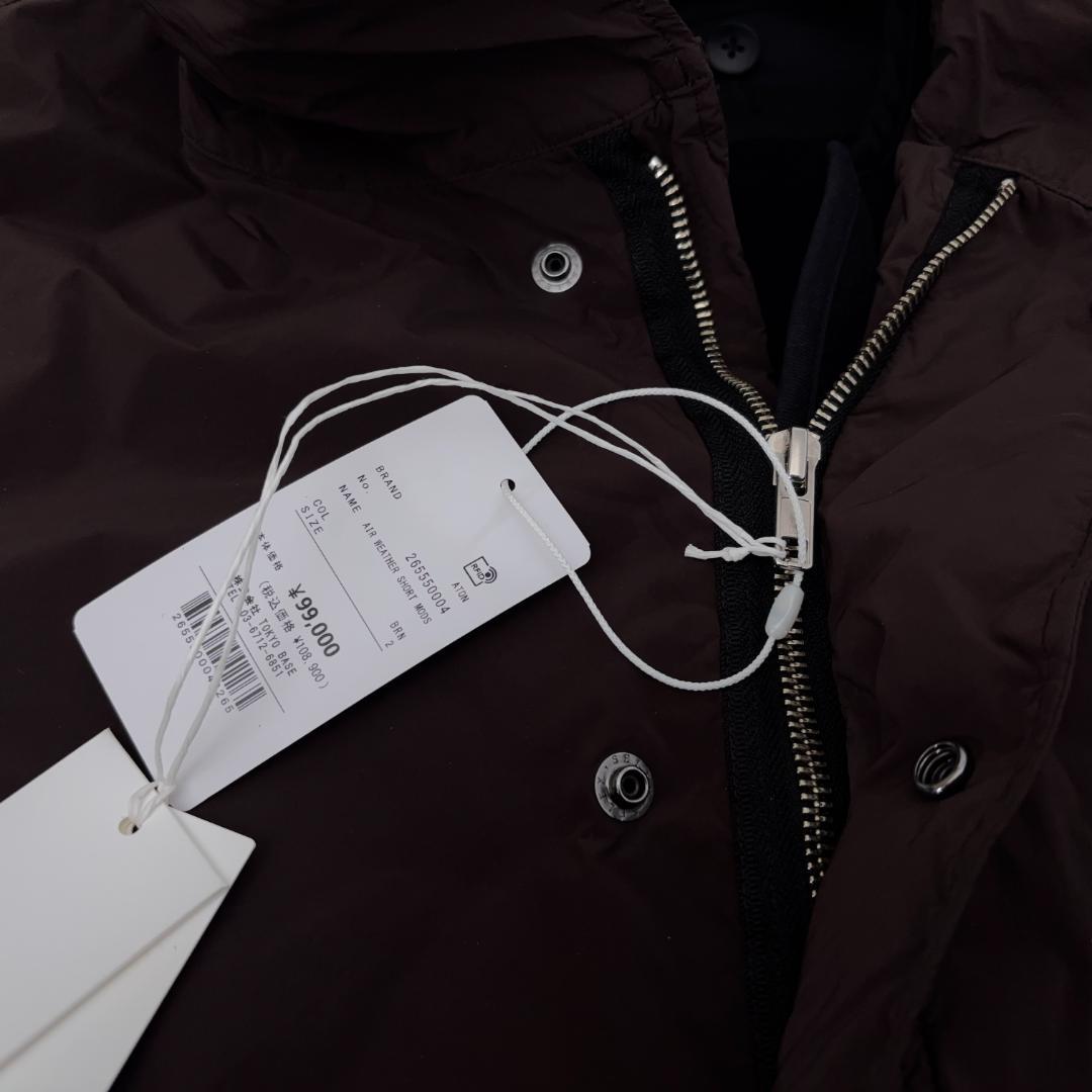 25AW ATON AIR WEATHER ブラウン 02 ショートモッズコート