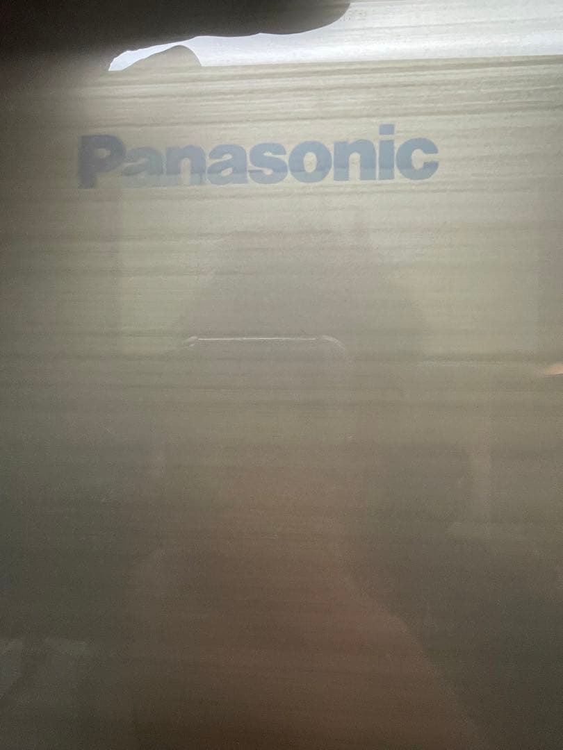 のん専用パナソニック NR-SHF555X-N型　2020年式