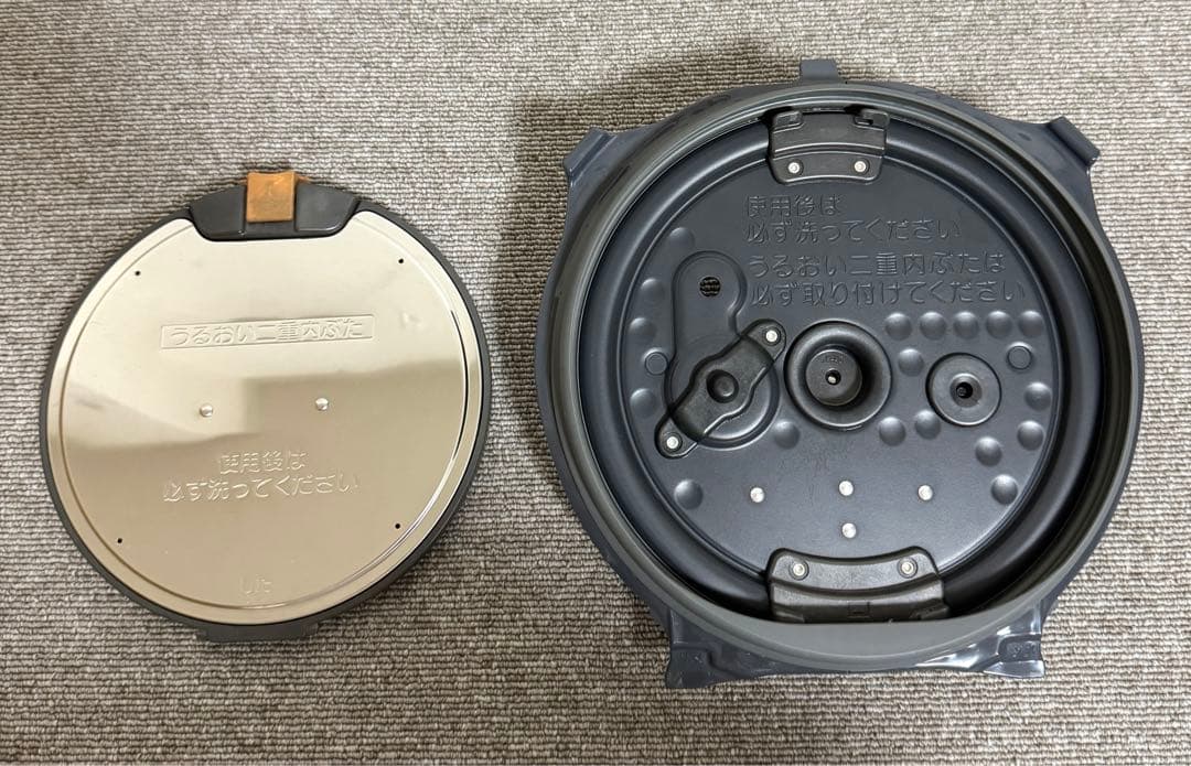 象印 極め羽釜 圧力IH炊飯ジャーNW-AT10 動作保証