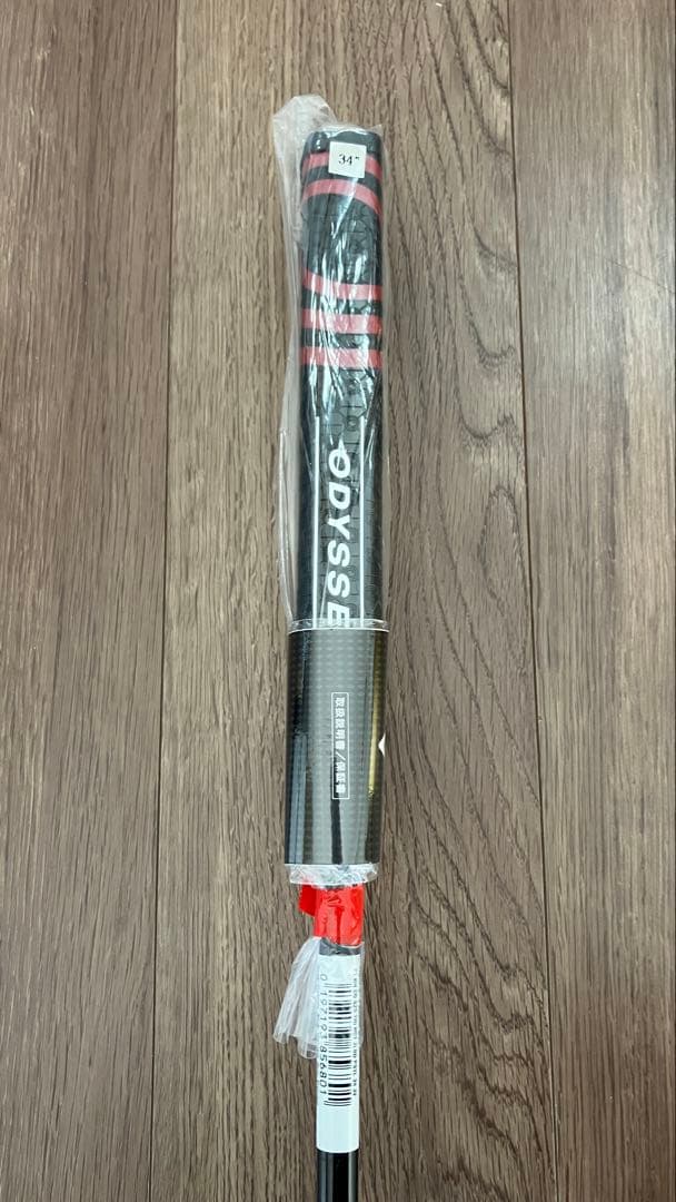 【新品】Square 2 Square TRI-HOT 34インチ