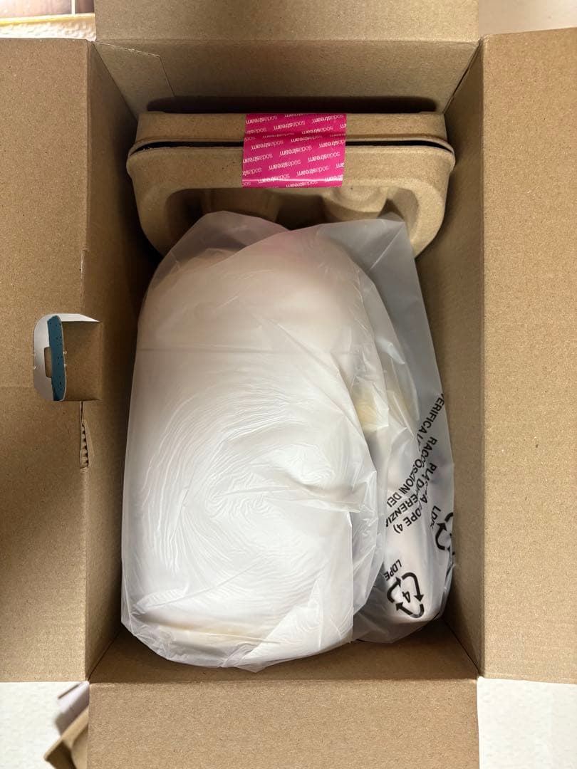 SodaStream ART GOLD炭酸水メーカー（ソーダストリームゴールド）