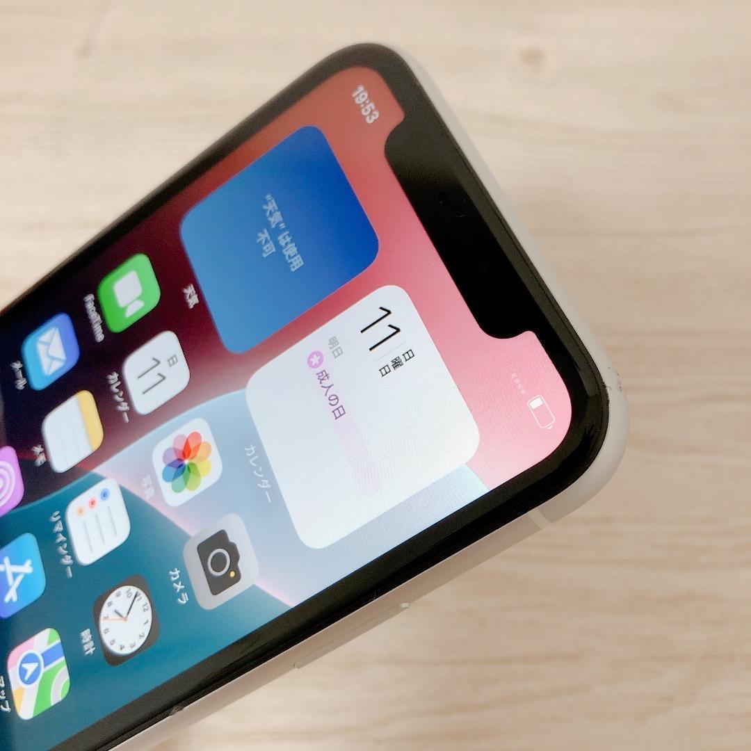 【訳アリ/バッテリー100%】iPhoneXR 128GB SIMフリー 720