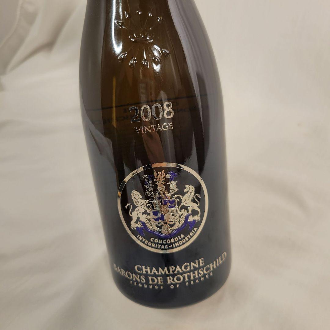 【未開封品】バロン・ド・ロスチャイルド ブラン・ド・ブラン シャンパン 2008