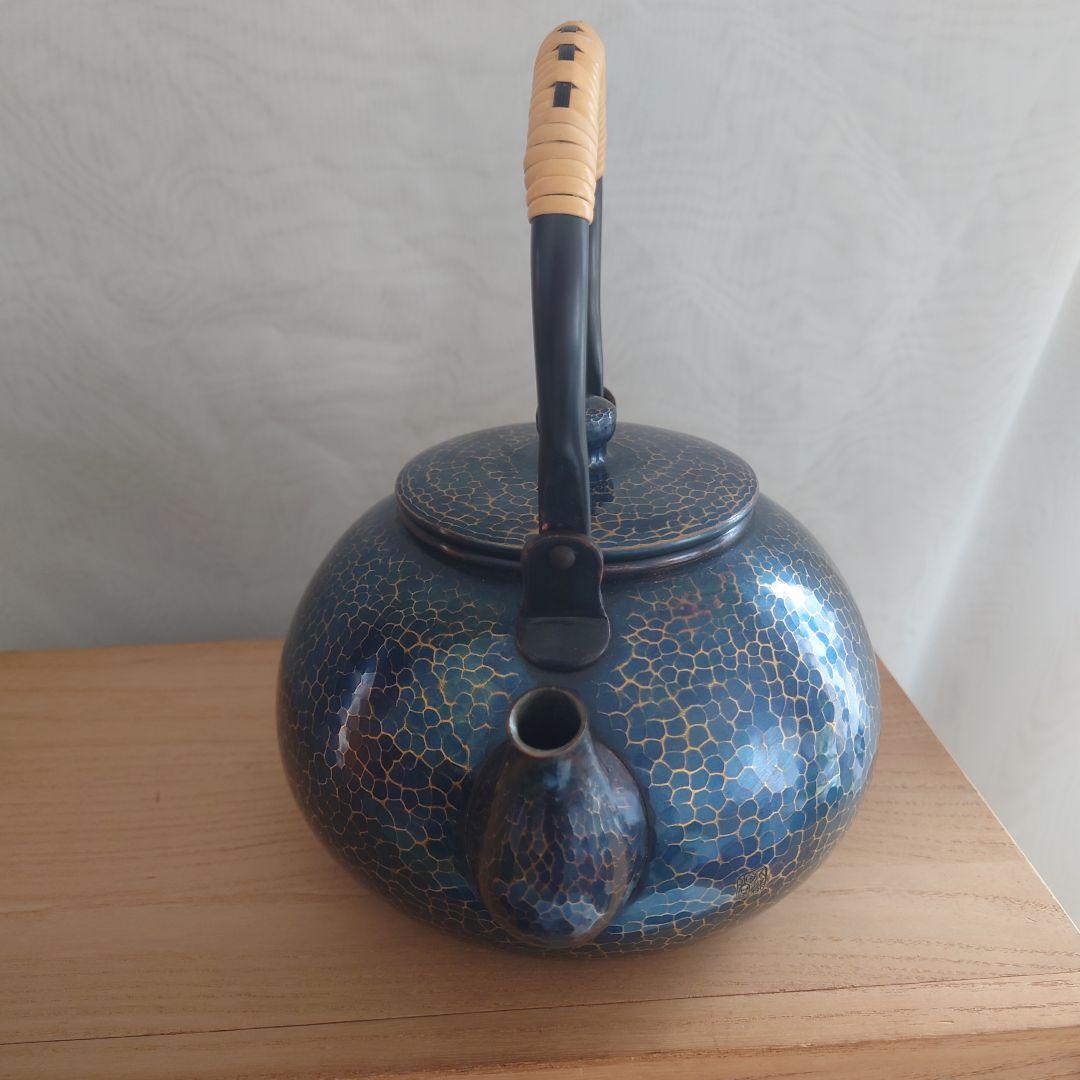 【希少】未使用美品　北越堂　鎚起銅器　茶器揃　青色金古銅製　銅器　玉川堂