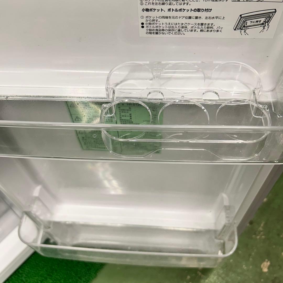 175 冷蔵庫　洗濯機　電子レンジ　小型　一人暮らし　保証込　美品セット　格安