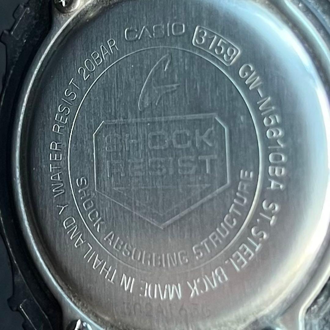 【美品】 G-SHOCK GW-M5600BA ソーラー腕時計
