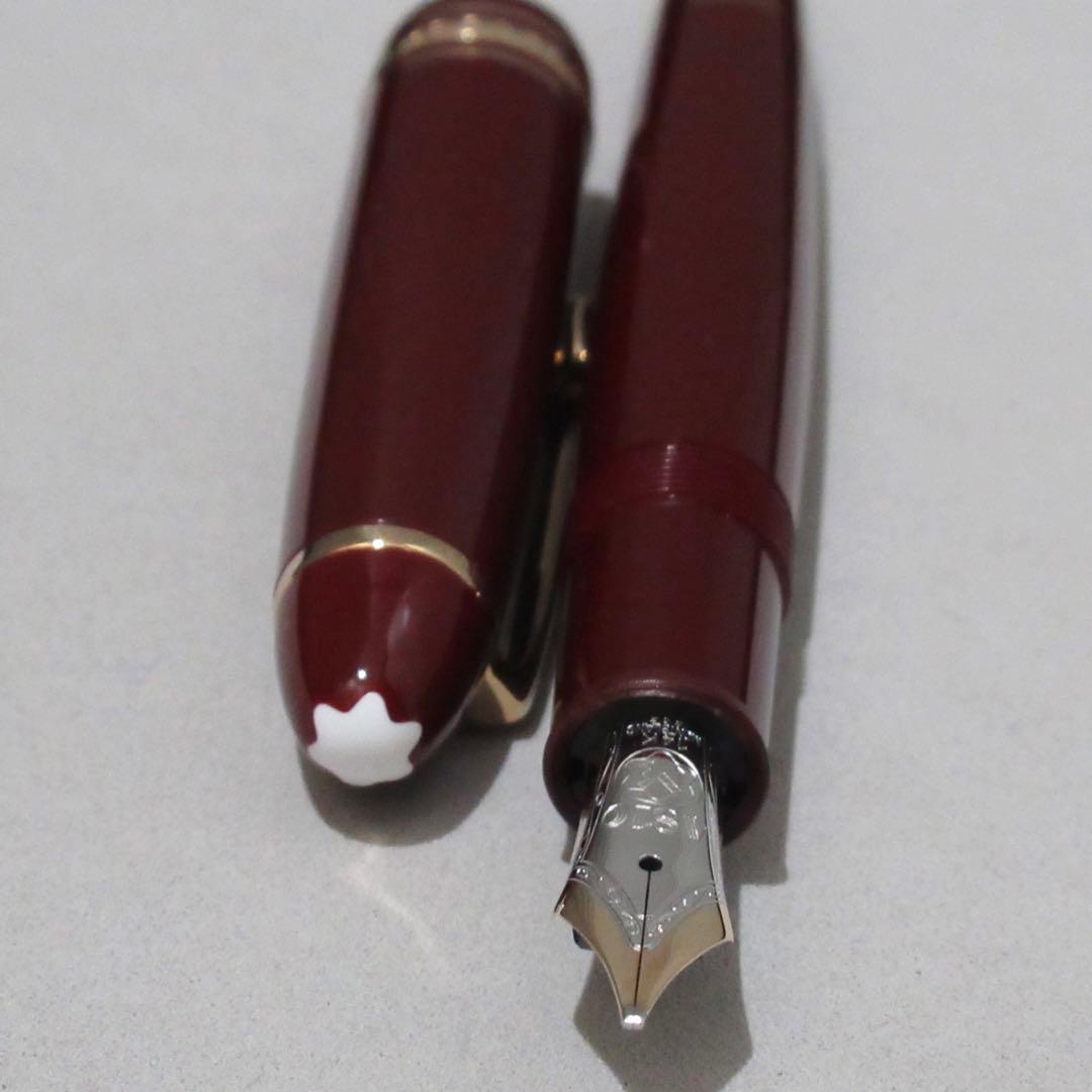 モンブラン 万年筆 147 ボルドー トラベラー