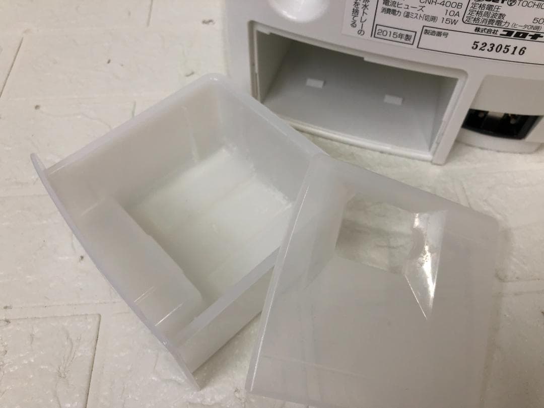 CORONA nano refere コロナ ナノリフレ CNR-400B