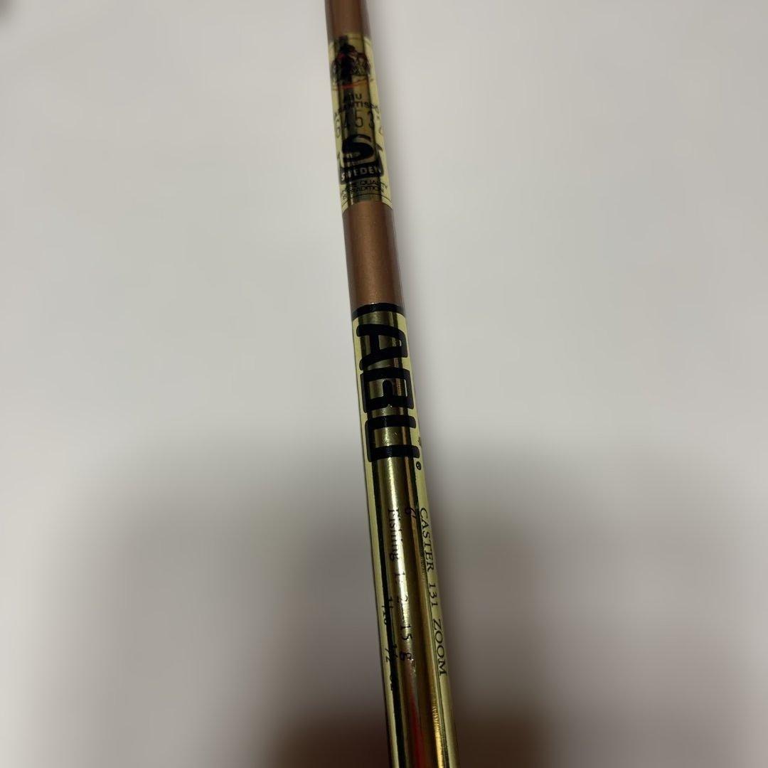 アブ　キャスター131 訳あり