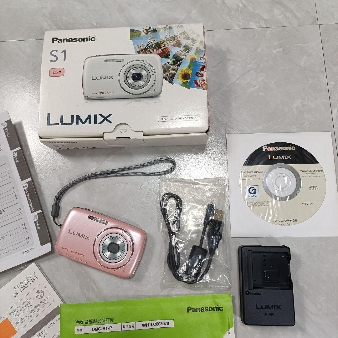 Panasonic DMC-S1 コンデジ ピンク コンパクトデジタルカメラ