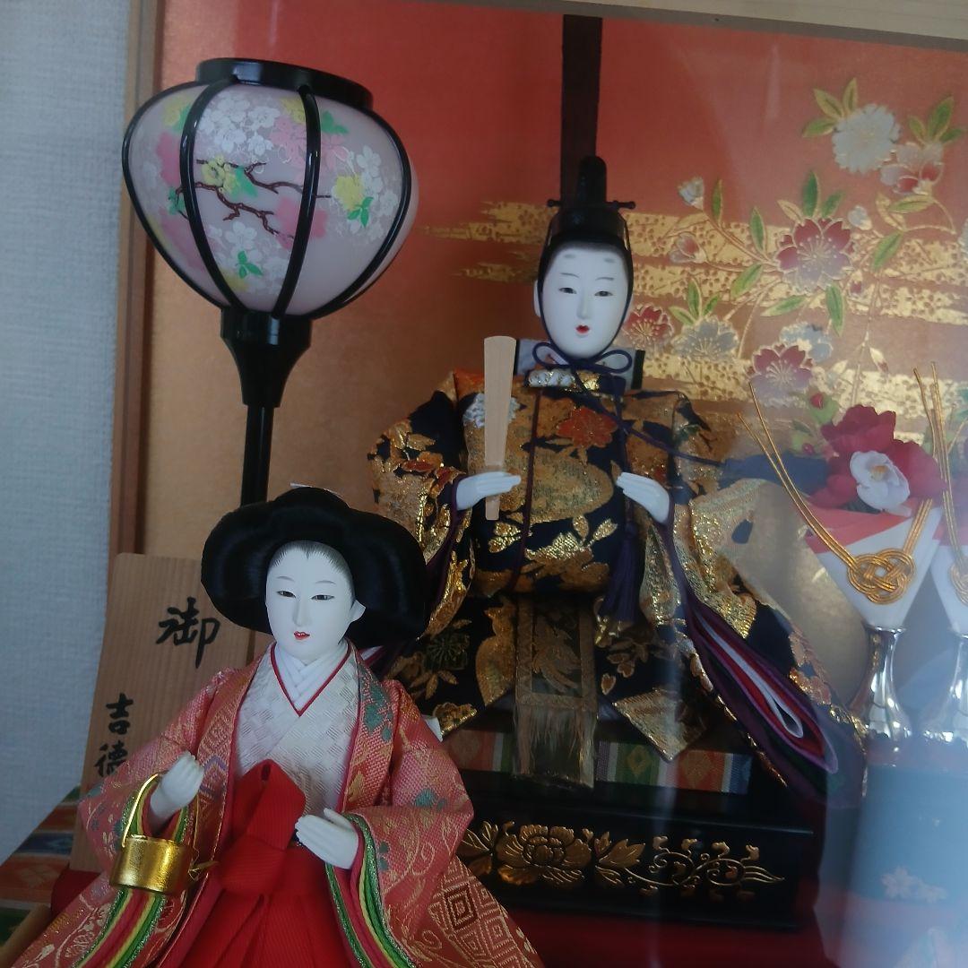 お雛様　雛飾り　雛人形　吉徳　3段飾り　ケース入り