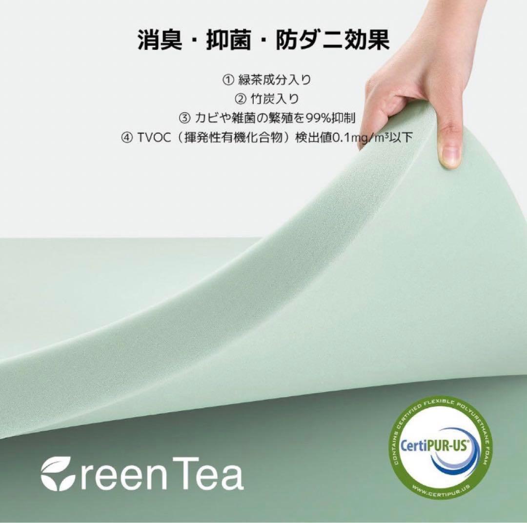 マットレス セミダブル やや硬め 厚さ16cm 吸湿 消臭 高反発 高密度