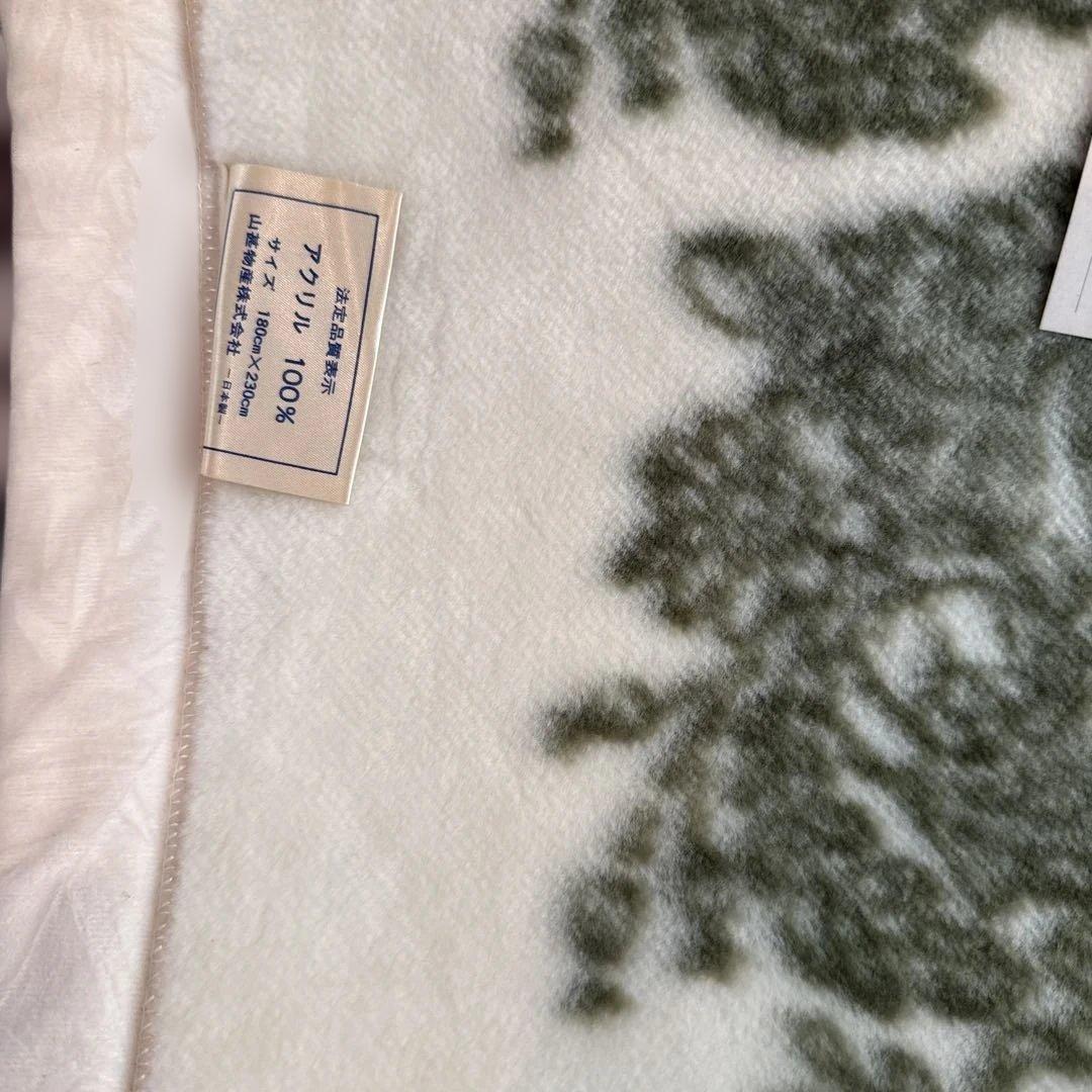 新品　日本製　アクリル　花柄　毛布　シングルサイズ180x230cm