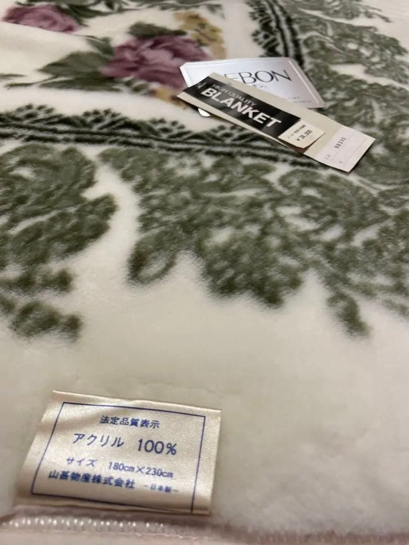 新品　日本製　アクリル　花柄　毛布　シングルサイズ180x230cm
