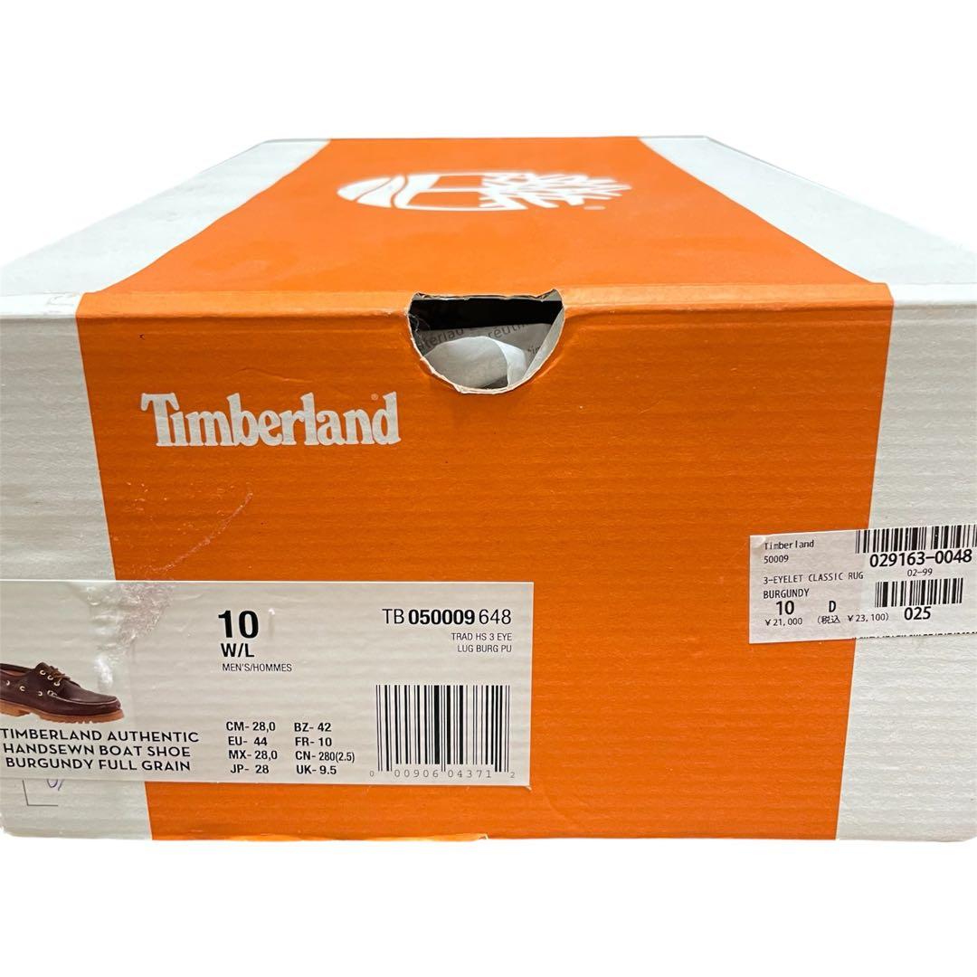 【新品】【未使用】28cm ティンバーランド 3eye モカシン バーガンディ