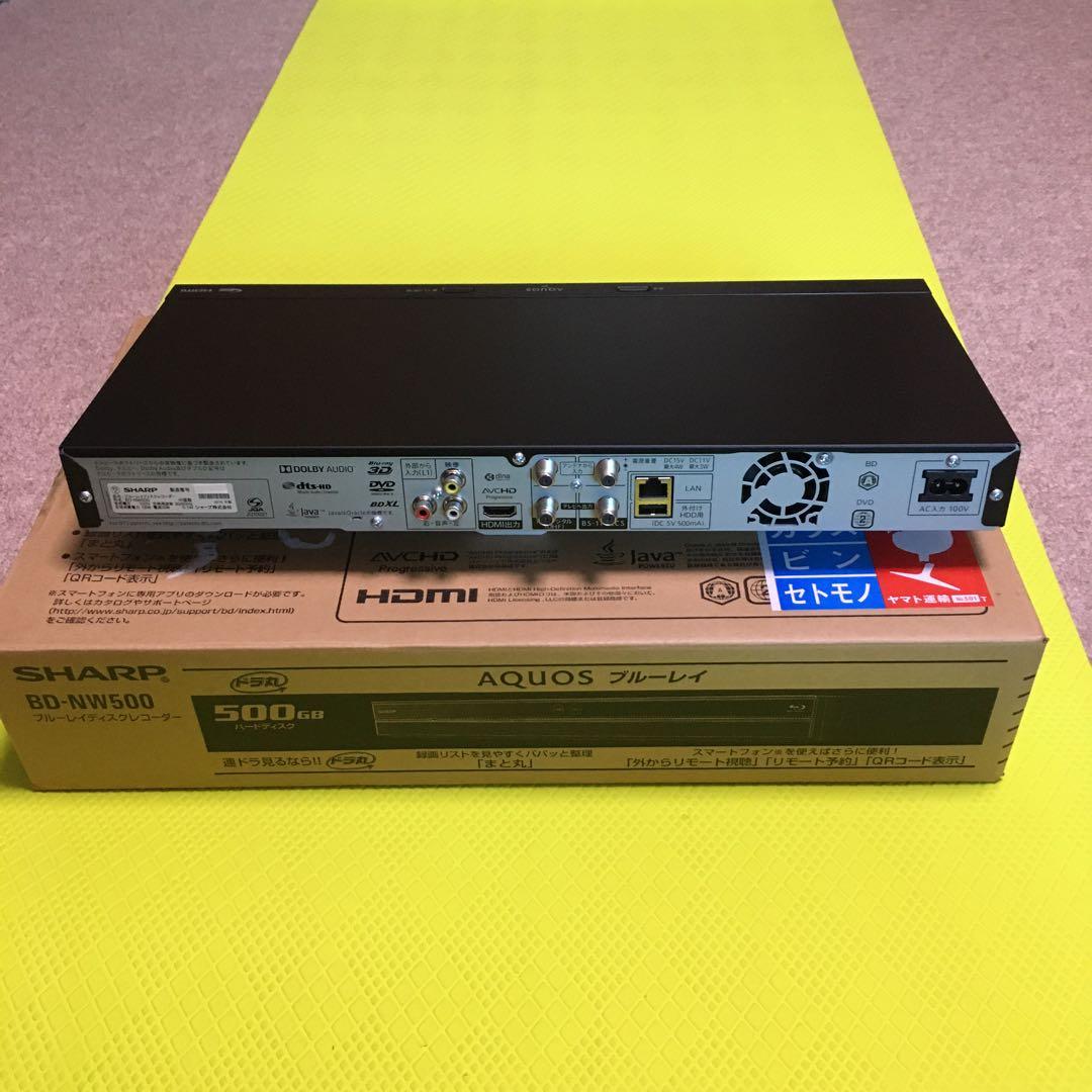 専用◆美品◆シャープ ブルーレイ BD-NW500◆2番組同時録画◆純正リモコン