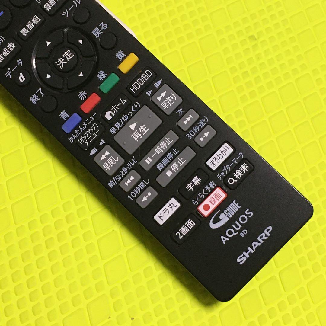 専用◆美品◆シャープ ブルーレイ BD-NW500◆2番組同時録画◆純正リモコン