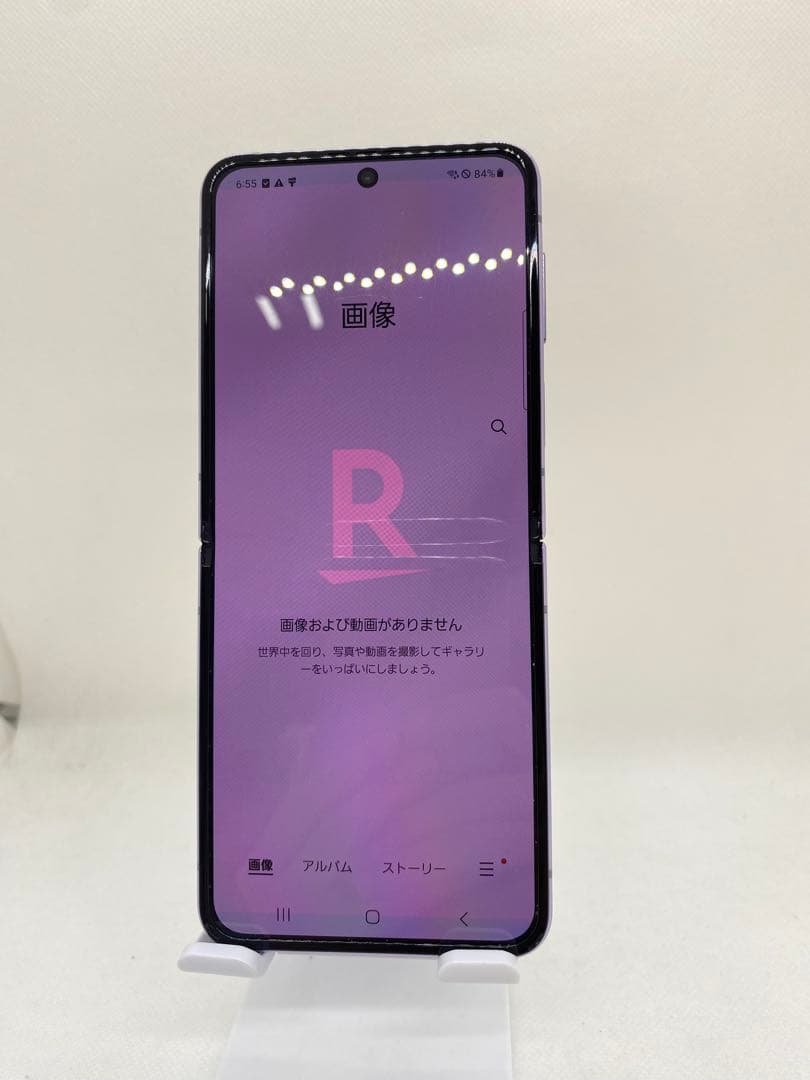 Galaxy Z Flip 4 128GB パープル SIMフリー 56846