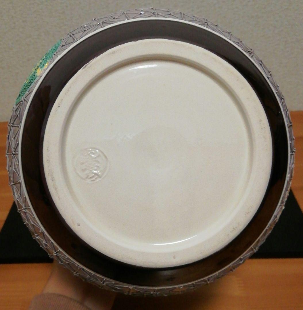 谷口翠雲作　淡紫　交趾　麻葉　四葉　水指　共箱　略歴付　茶道具