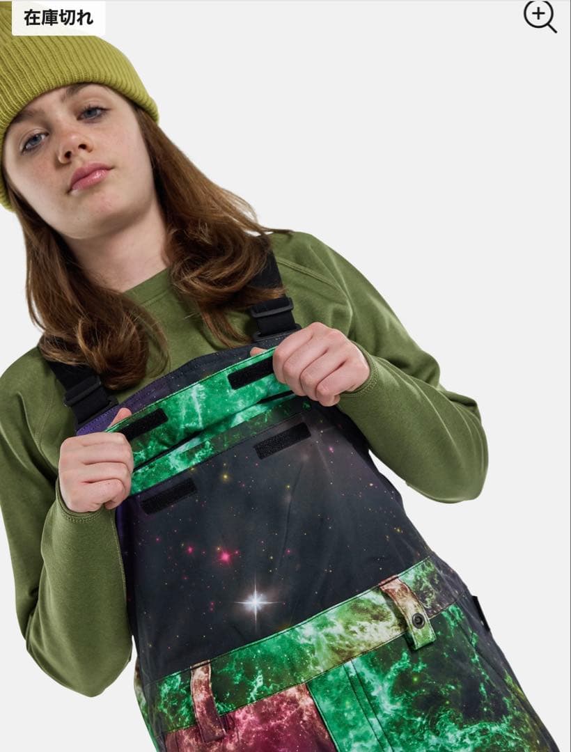 バートン ガールズジャケットビブパンツセット サイズXL