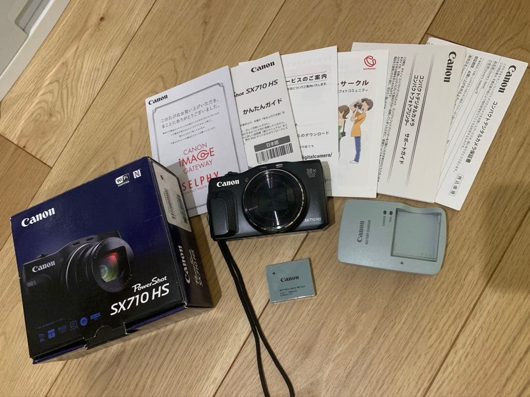 Canon PowerShot SX710 HS ブラック デジタルカメラ