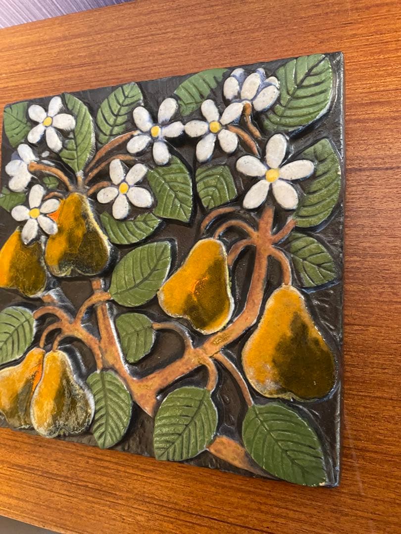 リサラーソン　陶板　POMONA 洋梨