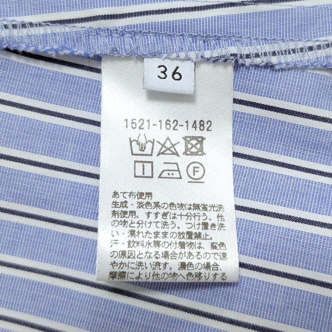 良品 24AW UNITED ARROWS C ギャザーフリル リボンブラウス