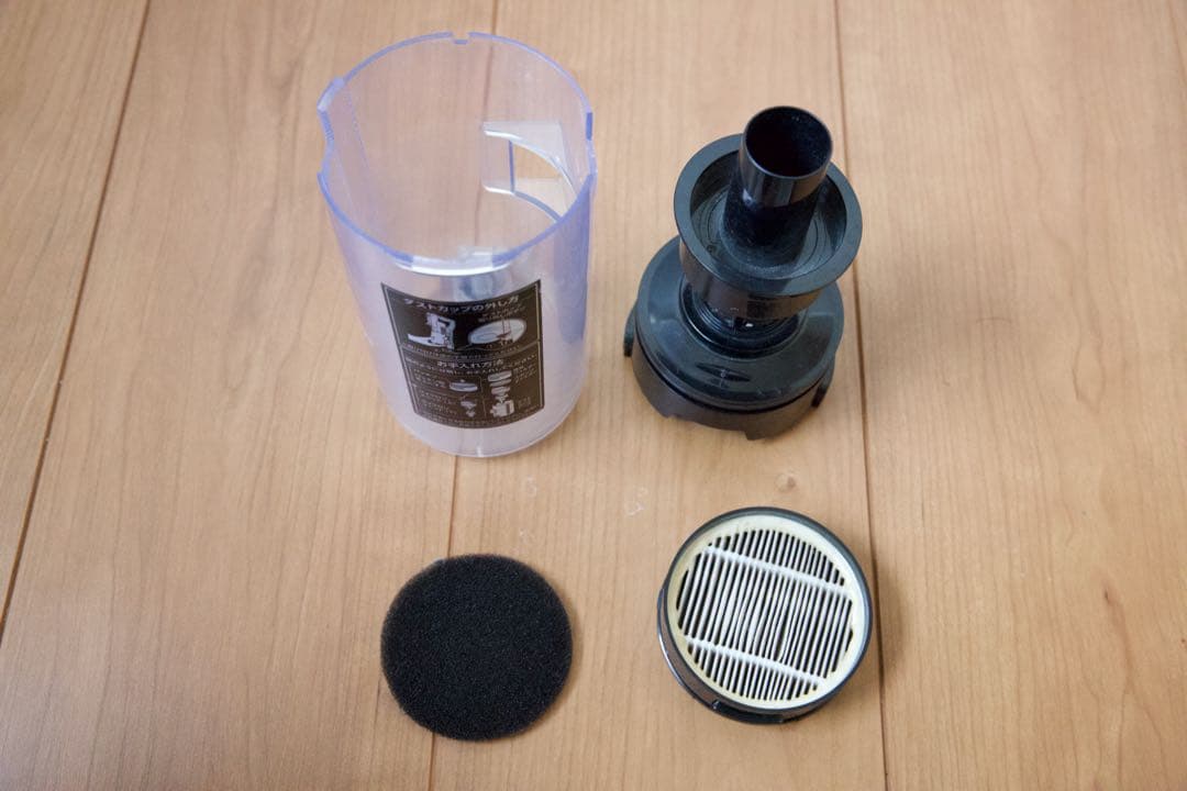 アイリスオーヤマ 掃除機　スティッククリーナー　SCD-120P