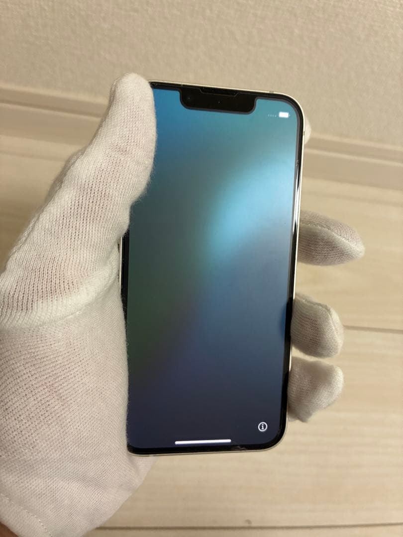 【★美品☆送料無料★純正ケース付☆】 iphone 13 mini