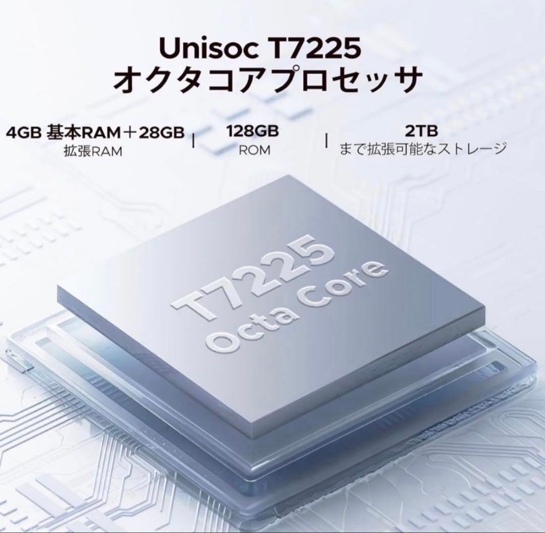 【Android16スマホ】DOOGEE Note55Pro 6.56 インチ