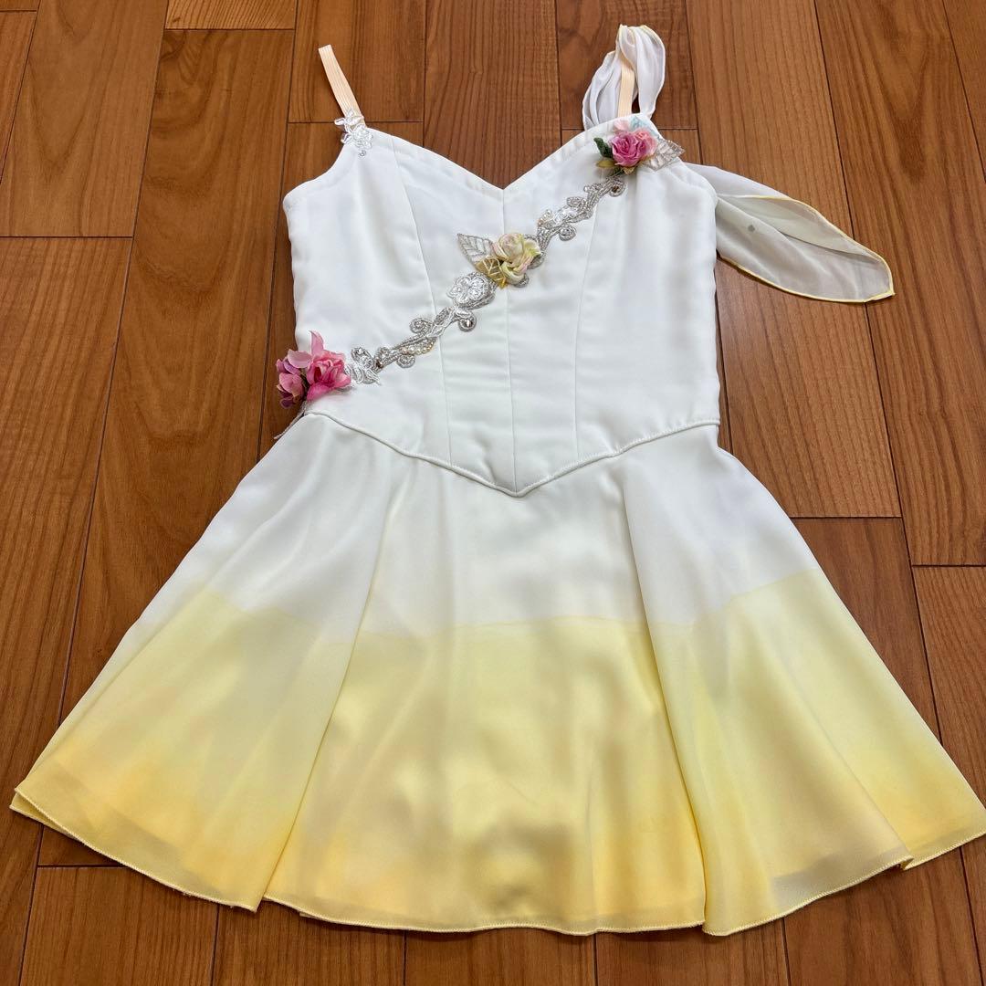 バレエ 衣装 キューピッド キューピット イエロー 145 コンクール