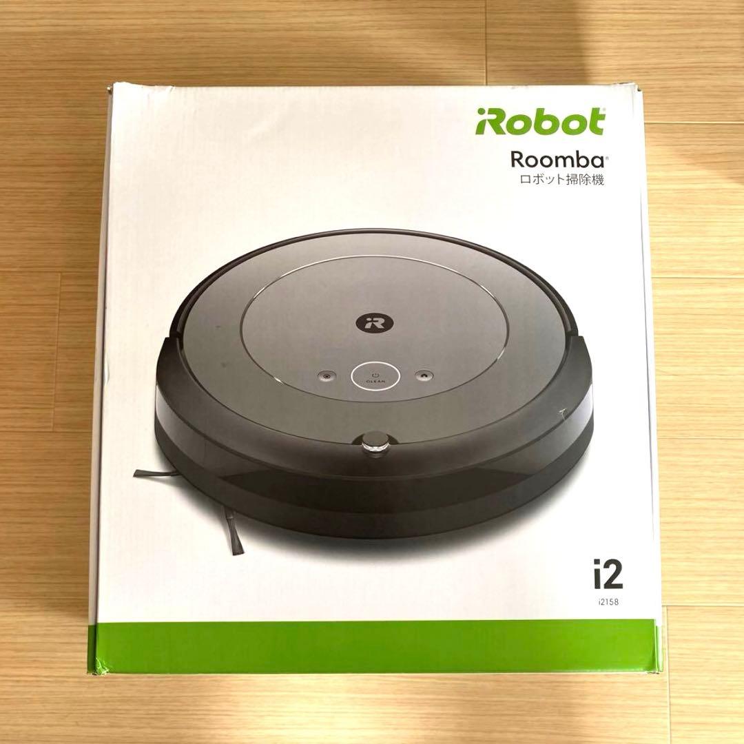 【新品未使用】iRobot アイロボット Roomba ルンバ i2