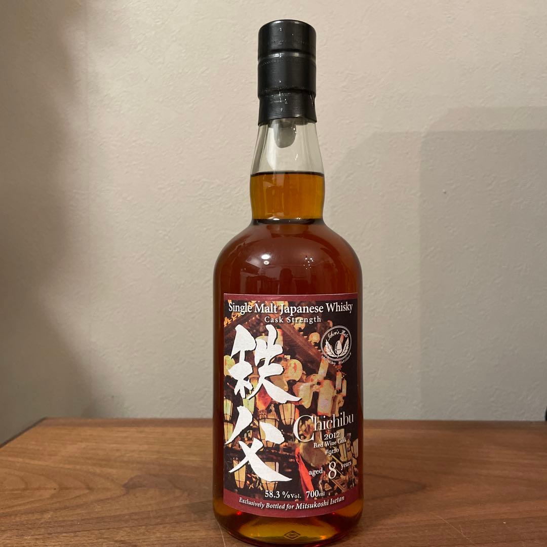 【限定品】イチローズモルト秩父 2012 伊勢丹限定