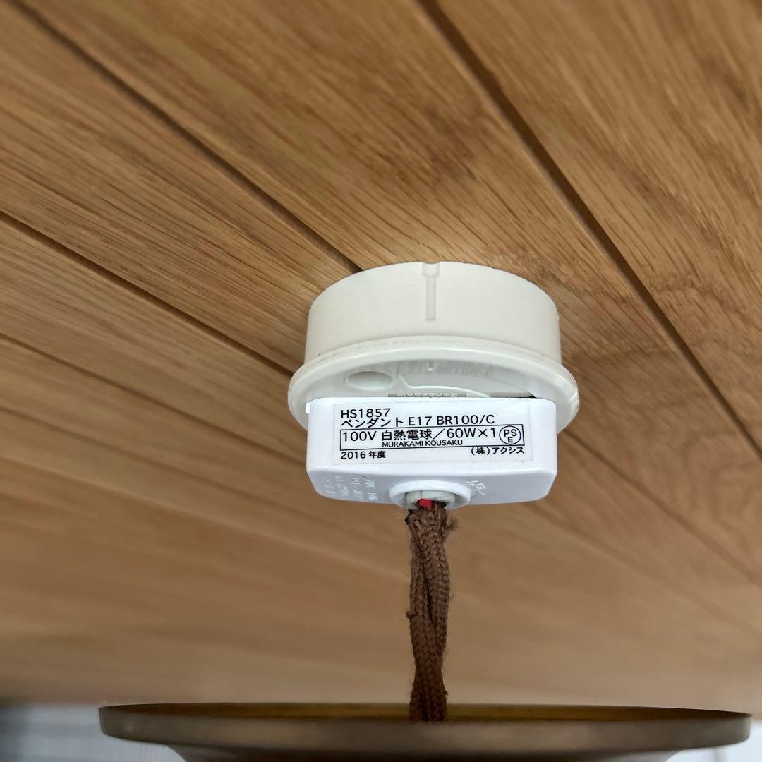 イギリス　アンティーク　ペンダントライト　ホワイト　艶あり