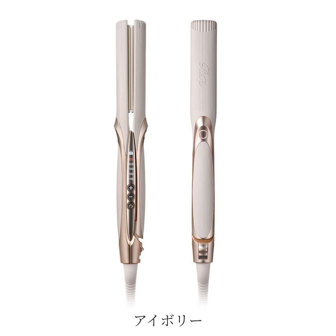 【新品未使用】ReFa ストレートヘアアイロン プロ　アイボリー