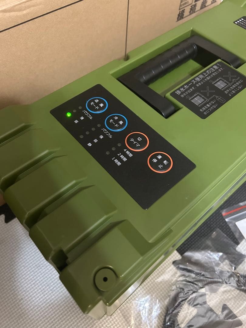 美品　suiden スイデン スポットエアコン SS-1SAG-1