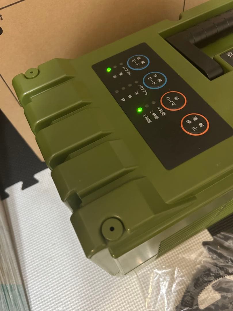 美品　suiden スイデン スポットエアコン SS-1SAG-1