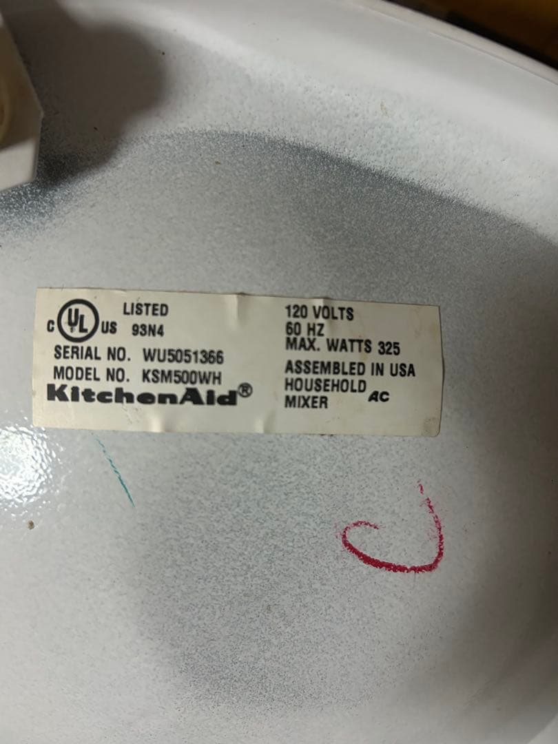 キッチンエイド スタンドミキサーPro500/4.7L アメリカ製