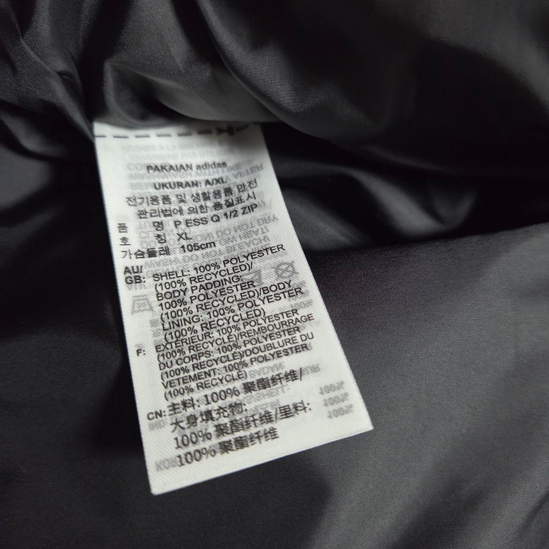 adidas プレミアム エッセンシャルズ キルト ジャケット　XL
