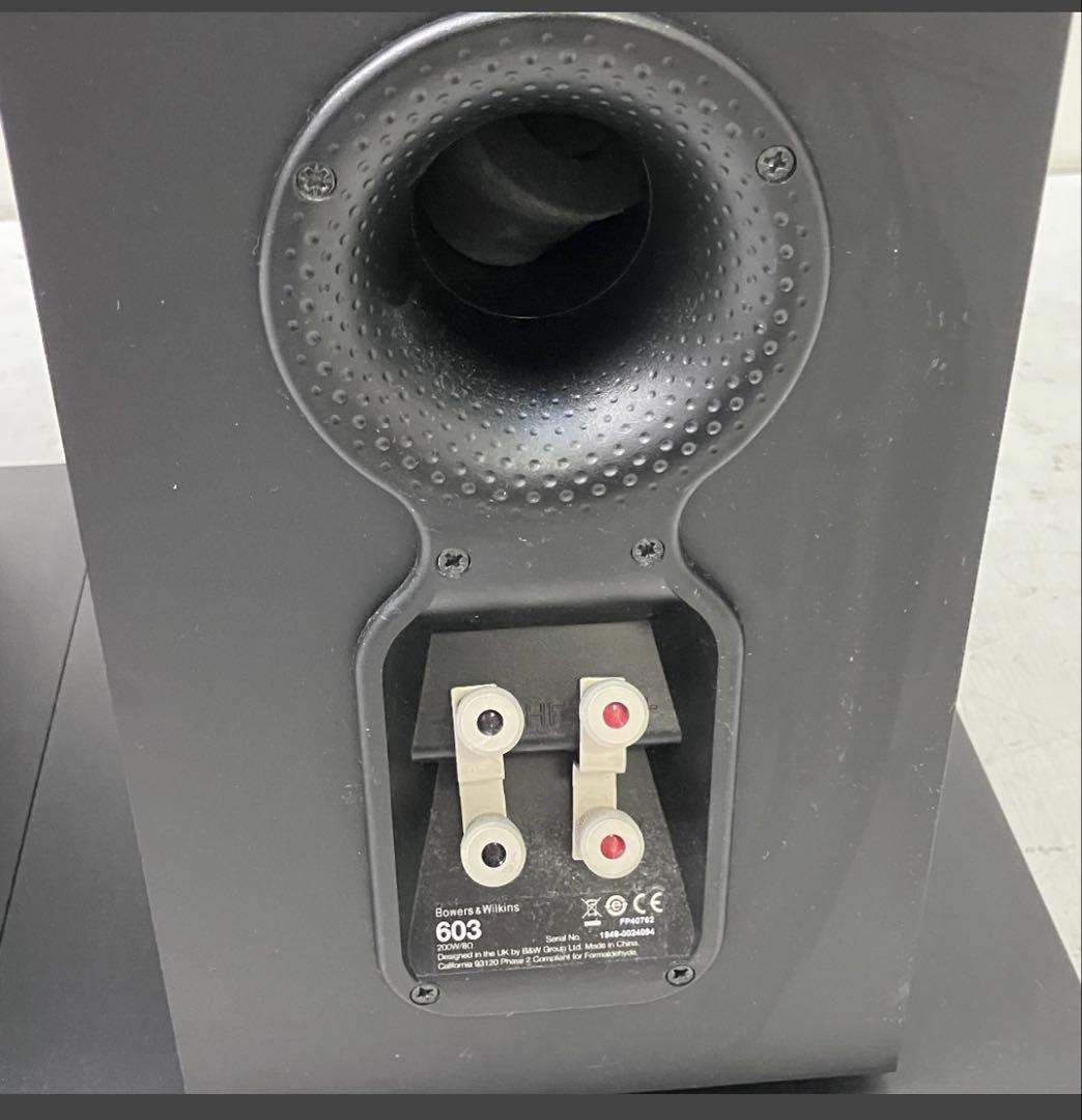 B&W 603 S2 Bowers & wilkins スピーカー 2台セット